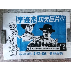 新墨西哥大学本科offer